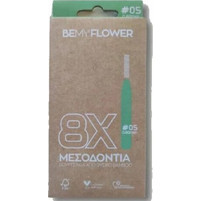 BeMyFlower Bamboo Μεσοδόντια Βουρτσάκια 0.8mm Πράσινα 8τμχ