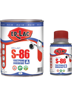 ER-LAC S-86 Α Εποξικό Αστάρι 1.25lt