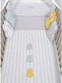 Miffy Des 66 Σετ Κούνιας Grey 3τμχ