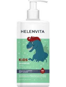 Helenvita Kids Dino Παιδικό Σαμπουάν για Επανόρθωση 500ml