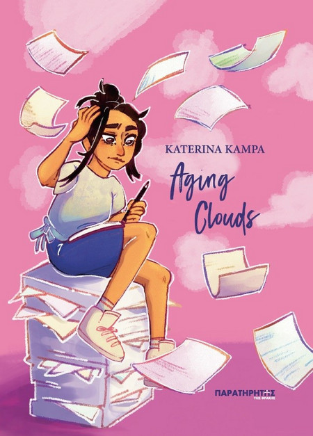 Aging Clouds