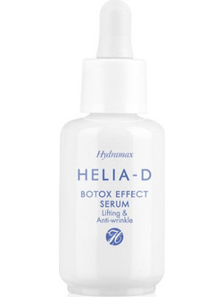 Helia-D Hydramax Botox Effect Αντιγηραντικό Serum Προσώπου με Υαλουρονικό 30ml