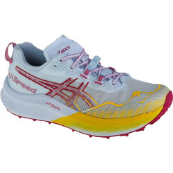 ASICS Fuji Speed 2 Γυναικεία Αθλητικά Παπούτσια Trail Running Λευκά Κίτρινα 1012B515-401