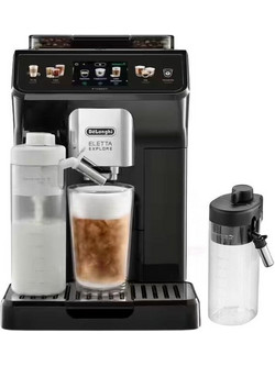 DeLonghi Explore ECAM450.65.G Αυτόματη Μηχανή Espresso 1450W 19bar