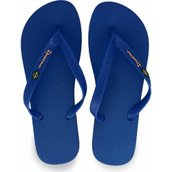 Ipanema Ανδρικές Σαγιονάρες Royal Blue 780-23301-3