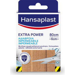 Hansaplast Extra Power Αδιάβροχα Αυτοκόλλητα Επιθέματα 80x6cm 1τμχ