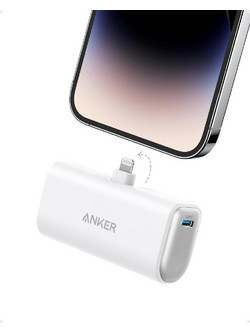 Anker 621 Nano Lightning Power Bank 5000mAh 12W White