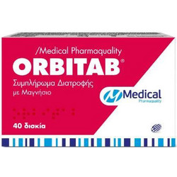 Medical Pharmaquality Orbitab Magnesium 40 Ταμπλέτες