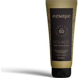 Solage Αντηλιακά Eesome | BestPrice.gr