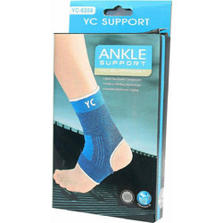 YC Support Αθλητική Επιστραγαλίδα Ελαστική Μπλε YC-6208