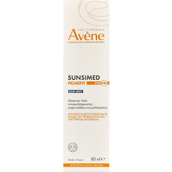 Avene Sunsimed Pigment Blue Light Αντηλιακή Κρέμα Προσώπου & Σώματος SPF50+ 80ml