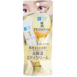 Labo Hada Gokujyun Premium Hyaluronic Eye Cream 20gr