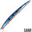 Seaspin Mommotti 180ss Τεχνητό Δόλωμα Ψαράκι 18cm 28gr SARR