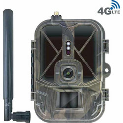 Suntek HC-940 Pro