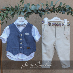 Stova Bambini Βαπτιστικό Ζακετάκι για Αγόρι 7τμχ SS24-B13