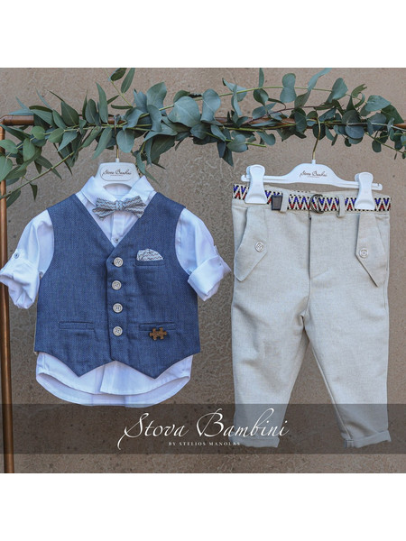 Stova Bambini Βαπτιστικό Ζακετάκι για Αγόρι 7τμχ SS24-B13
