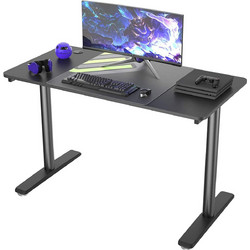 Eureka Γραφείο Ξύλινο Ρυθμιζόμενο Ύψος 120x60x77cm ERK-IOD-47B-V2