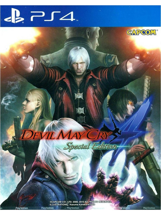 Devil May Cry 4: Special Edition PS4
