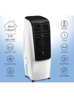 Trotec PAE 51 Air Cooler 110W με Τηλεχειριστήριο