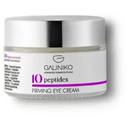 Galiniko 10 Peptides Firming Eye Cream 30ml