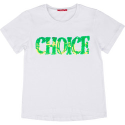 Chief Παιδικό T-Shirt Κοντομάνικο Λευκό 31010011020