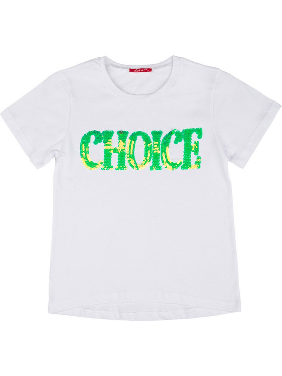 Chief Παιδικό T-Shirt Κοντομάνικο Λευκό 31010011020