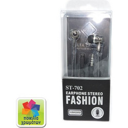 ST-702 Subwoofer Handsfree In-Ear 3.5mm Multicolor