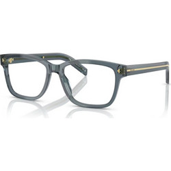 Prada PRB10V 17T1O1 Ανδρικός Σκελετός Γυαλιών Οράσεως Κοκάλινος Μπλε