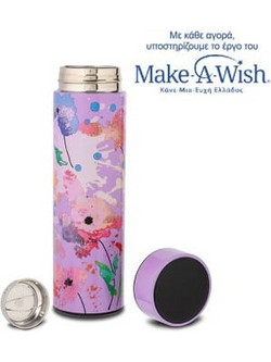 Nava We Care 10-110-053 500ml