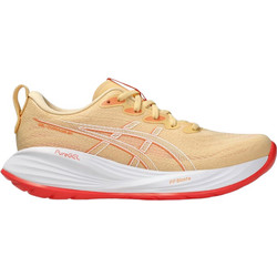 ASICS Gel-Cumulus 27 Γυναικεία Αθλητικά Παπούτσια για Τρέξιμο Κίτρινα 1012B772-800