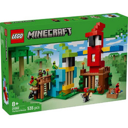 Lego Minecraft The Parrot Houses για 8+ Ετών 21282