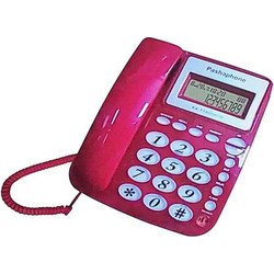 Pashaphone KX-T8009CID Ενσύρματο Τηλέφωνο με Ανοιχτή Ακρόαση για Ηλικιωμένους Φούξια