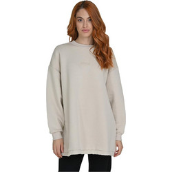 Target Γυναικείο Αθλητικό Φούτερ Εκρού W25-66478-05