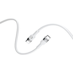 Forever USB-C to USB-C 60W 2m White 5900495978530