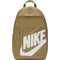 Nike Elemental Τσάντα Πλάτης Ταμπά DD0559-297 Nike Elemental Τσάντα Πλάτης Ταμπά DD0559-297