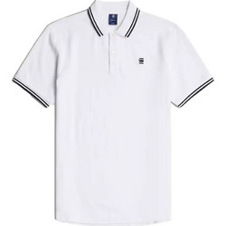 G-Star RAW Ανδρική Μπλούζα Polo Κοντομάνικη Λευκή D17127-5864-110