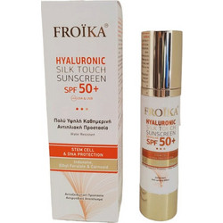 Froika Hyaluronic Silk Touch Αντηλιακή Κρέμα Προσώπου Αντιγηραντική SPF50+ 50ml