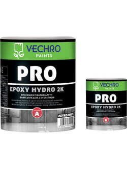 Vechro Pro Epoxy Hydro Χρώμα Δαπέδου Γκρι Ανοιχτό 1lt