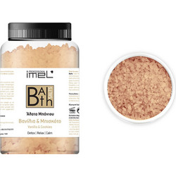Imel Vanilla & Cookies Άλατα Μπάνιου Κρύσταλλοι 1kg