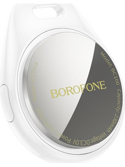 Borofone BC100 Anti-Lost Tracker Apple Find My White 1 Pack