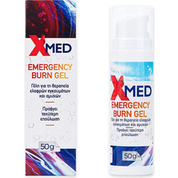 Medisei X-MED Emergency Burn Gel για Εγκαύματα 50gr