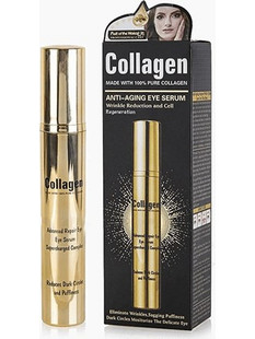 Wokali Αντιγηραντικό Serum Ματιών για Σύσφιξη με Εκχύλισμα Σαλιγκαριού & Κολλαγόνο 20gr