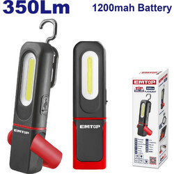 Emtop EMFL7508 Επαναφορτιζόμενος Προβολέας Εργασίας IP62 με Μαγνήτη 350lm