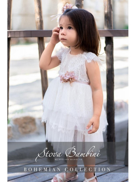 Stova Bambini Βαπτιστικό Φόρεμα 1τμχ SS25-G09