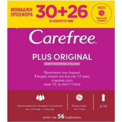 Carefree Plus Original με Σερβιετάκια 56τμχ