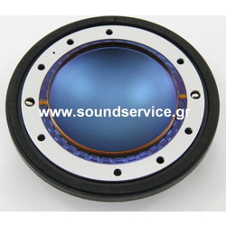 Electrovoice DH1A ND6 Διάφραγμα Ηχείου 16Ω