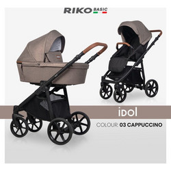 Riko Idol Καρότσι Μωρού 3 σε 1 Cappuccino