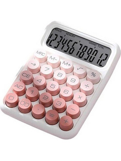 Next Ροζ 36222-12
