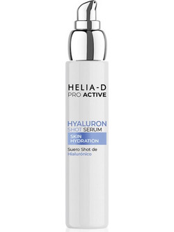 Helia-D Pro Active Αντιγηραντικό Ενυδατικό Serum Προσώπου με Υαλουρονικό 50ml