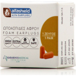 Alfashield Ωτοασπίδες Αφρού 2τμχ Πορτοκαλί